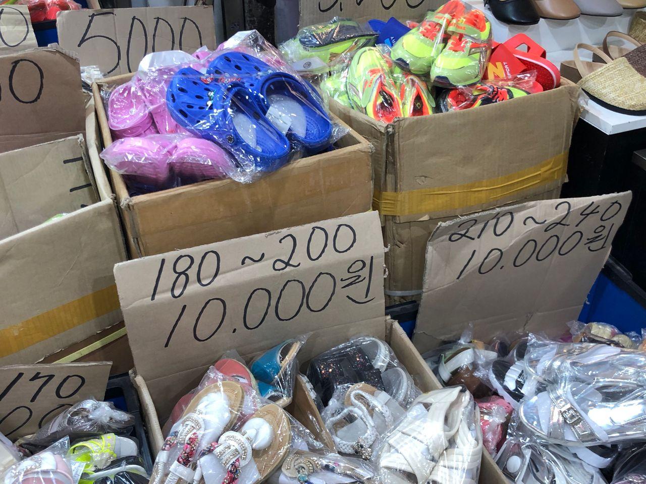 A Visit to the Dongdaemun Shoes Market